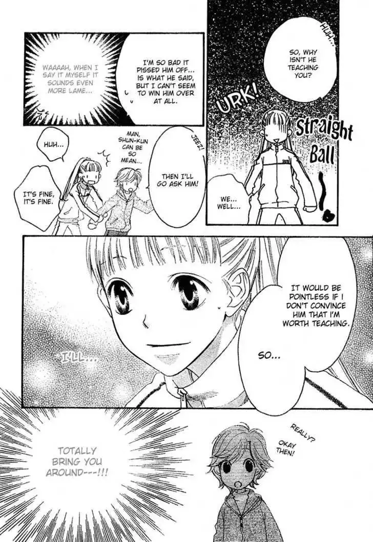 Sugar Princess Chapter 4 10